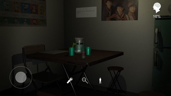 孙美琪手游最新版截图2