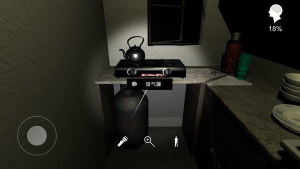 孙美琪手游最新版截图3