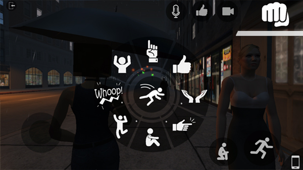 自由城计划2025最新版本截图5