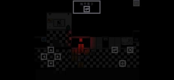 Neglected手游最新版截图1