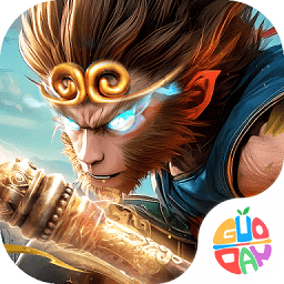 西游七十二变最新版