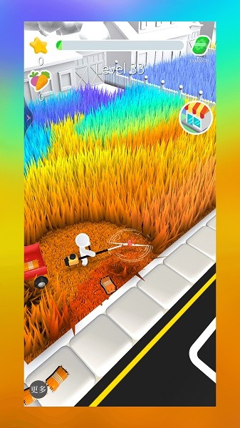 除草模拟器手机版最新版截图2