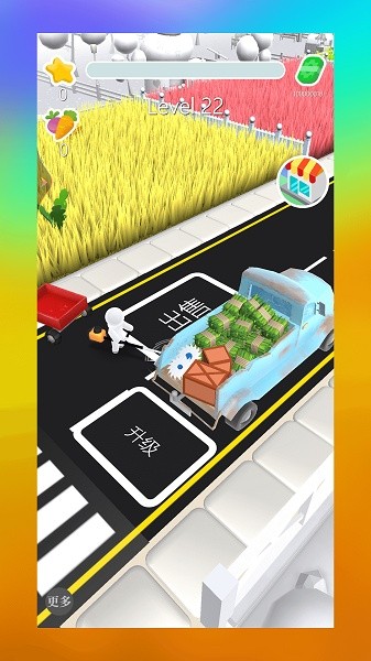 除草模拟器手机版最新版截图3