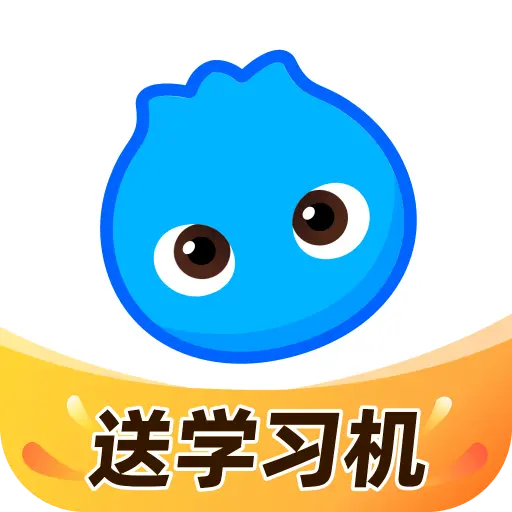 洋葱学园免费课程初中完整版