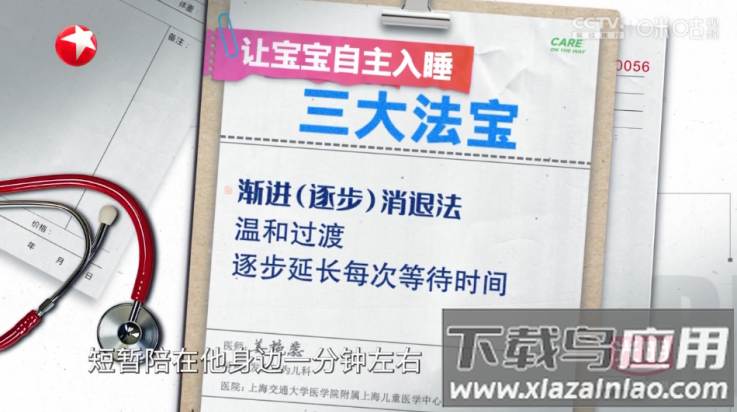 红苹果影视tv(tO果影视)最新版截图4