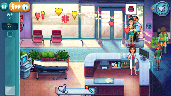 中心医院4医生的誓言手游