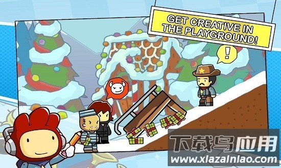 涂鸦冒险家(混音版)最新版截图4