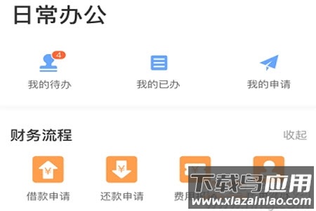 满帮家app下载地址