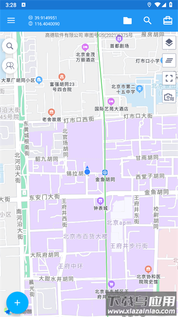 经纬度定位app免费版