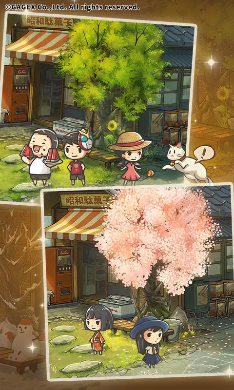 昭和杂货店物语3手游版最新版截图3