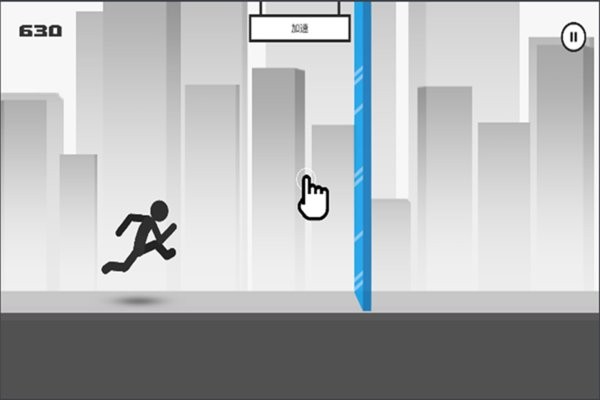 火柴人奇袭最新版最新版截图4