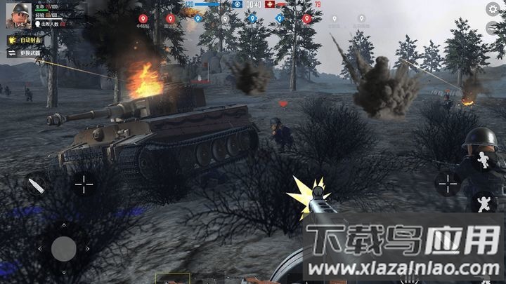 战场前线游戏下载安装最新版截图3