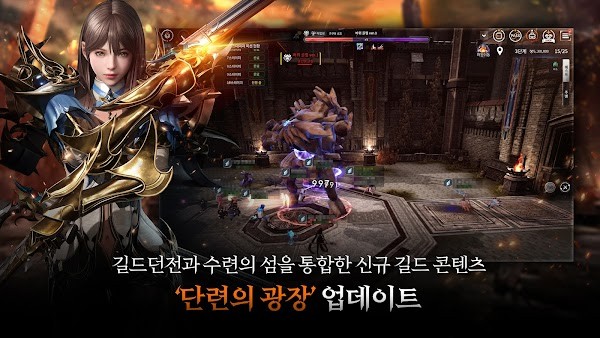 v4游戏官方版最新版截图1