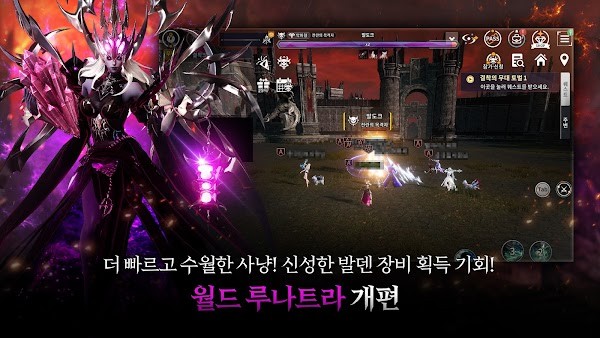 v4游戏官方版最新版截图2