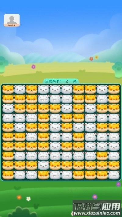 消消岛屿最新版截图3