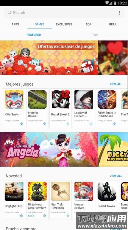 三星应用商店app下载安装截图1