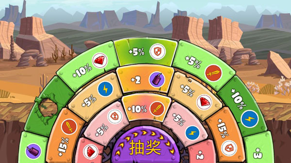 疯狂车吃车3国际版正版截图4