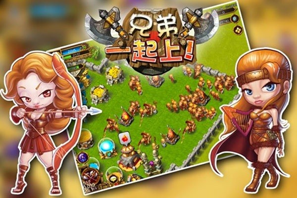 兄弟一起上小游戏最新版截图2