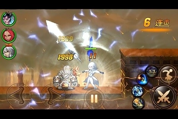 口袋大乱斗手游截图