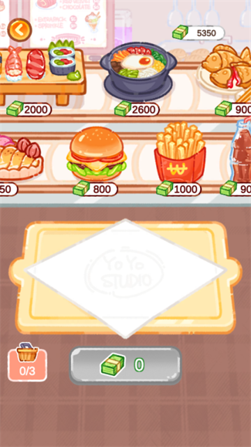 珍珠奶茶大师截图