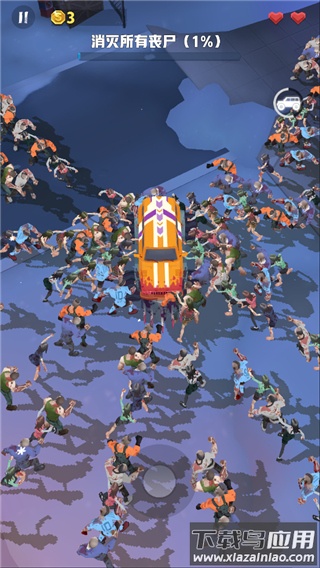 僵尸收割者中文版手游下载最新版截图1