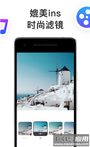 tag.app截图3