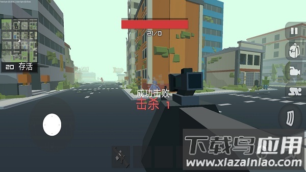 Car S游戏下载安装最新版截图1