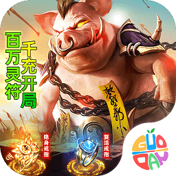 龙城传奇官方app