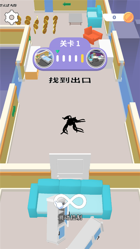 小小怪物游戏最新版截图4