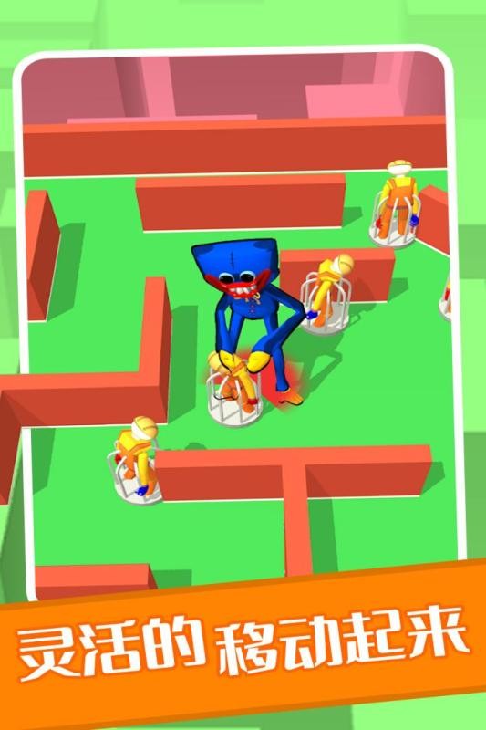 百变躲猫猫中文版最新版截图2