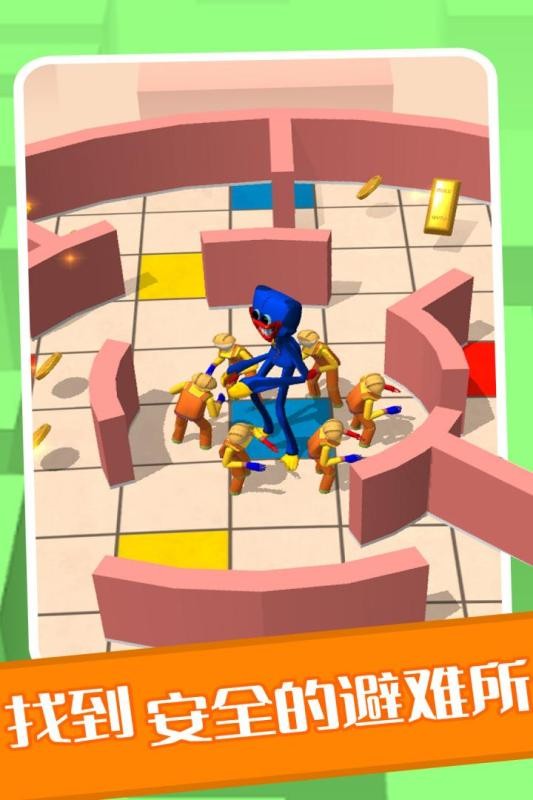 百变躲猫猫中文版最新版截图4