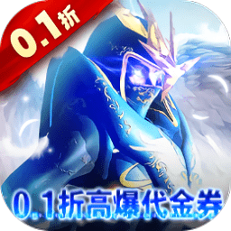 狩游世界奇迹游戏