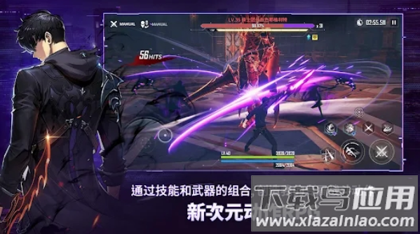 我独自升级Solo Leveling:ARISE