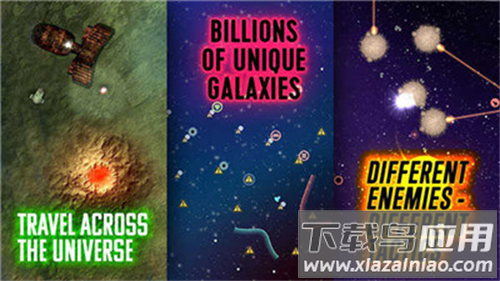 视界线官方版下载(Event Horizon - Frontier)最新版截图1