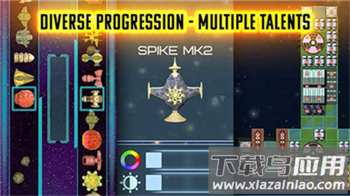 视界线官方版下载(Event Horizon - Frontier)最新版截图2