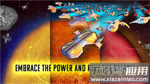 视界线官方版下载(Event Horizon - Frontier)最新版截图3