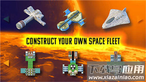 视界线官方版下载(Event Horizon - Frontier)最新版截图4