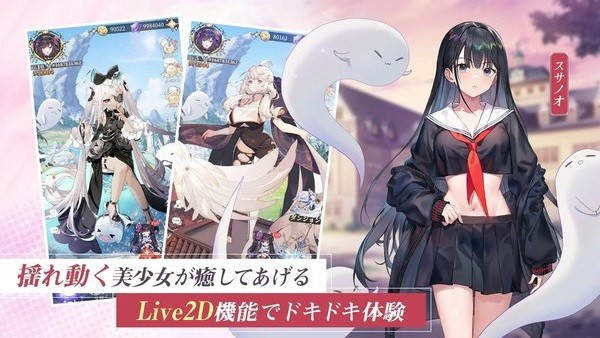 女神乐园放置游戏最新版截图1