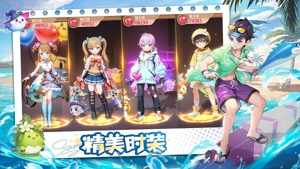 文明与众神官方版最新版截图3