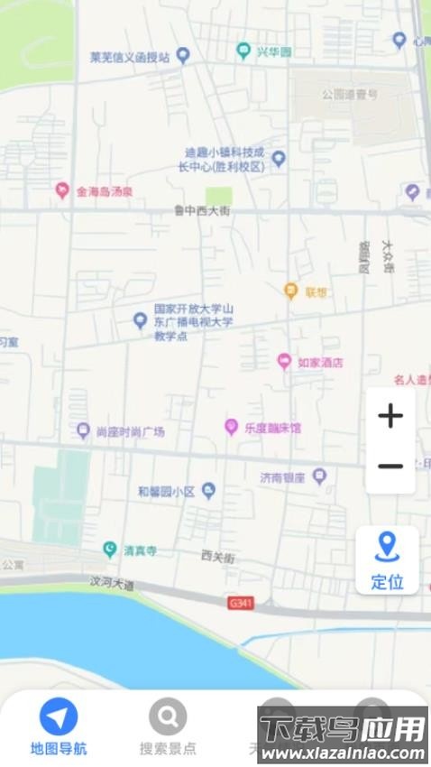 星云全景地图官方版截图