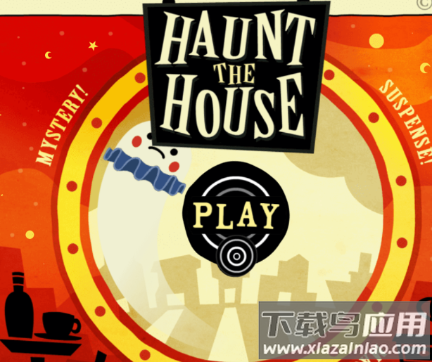 闹鬼的房子(Haunt the House) 闹鬼的房子(Haunt the House)