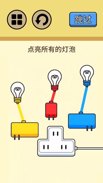 超级烧脑挑战游戏最新版截图2