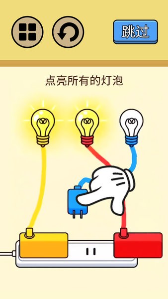 超级烧脑挑战游戏最新版截图4