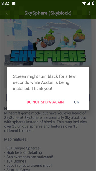 addons下载