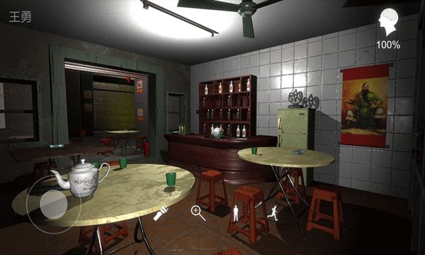 孙美琪疑案金凤凰最新版截图2