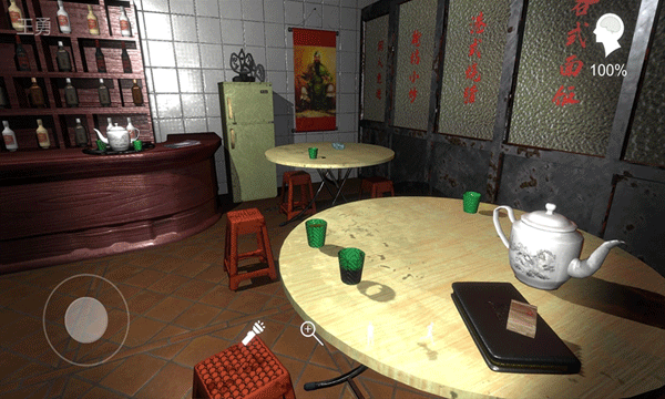 孙美琪疑案金凤凰最新版截图4