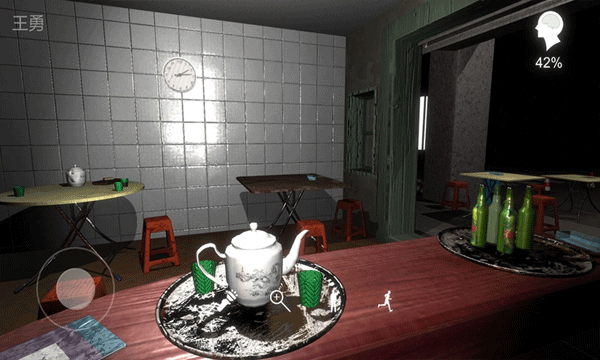 孙美琪疑案金凤凰最新版截图5