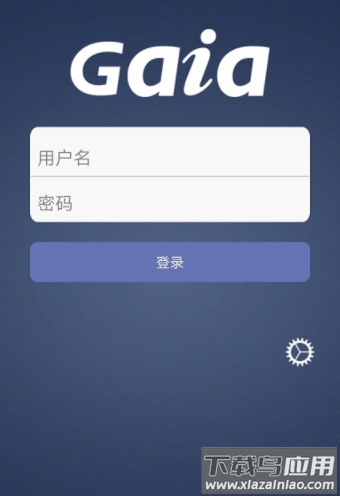 Guru Gaia下载