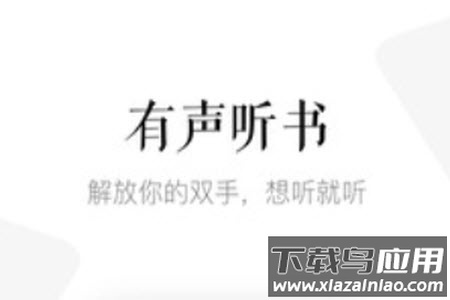 磨铁中文网官网手机版app 磨铁中文网官网手机版app
