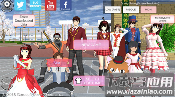 樱花校园模拟器英文版SAKURA SchoolSimulator